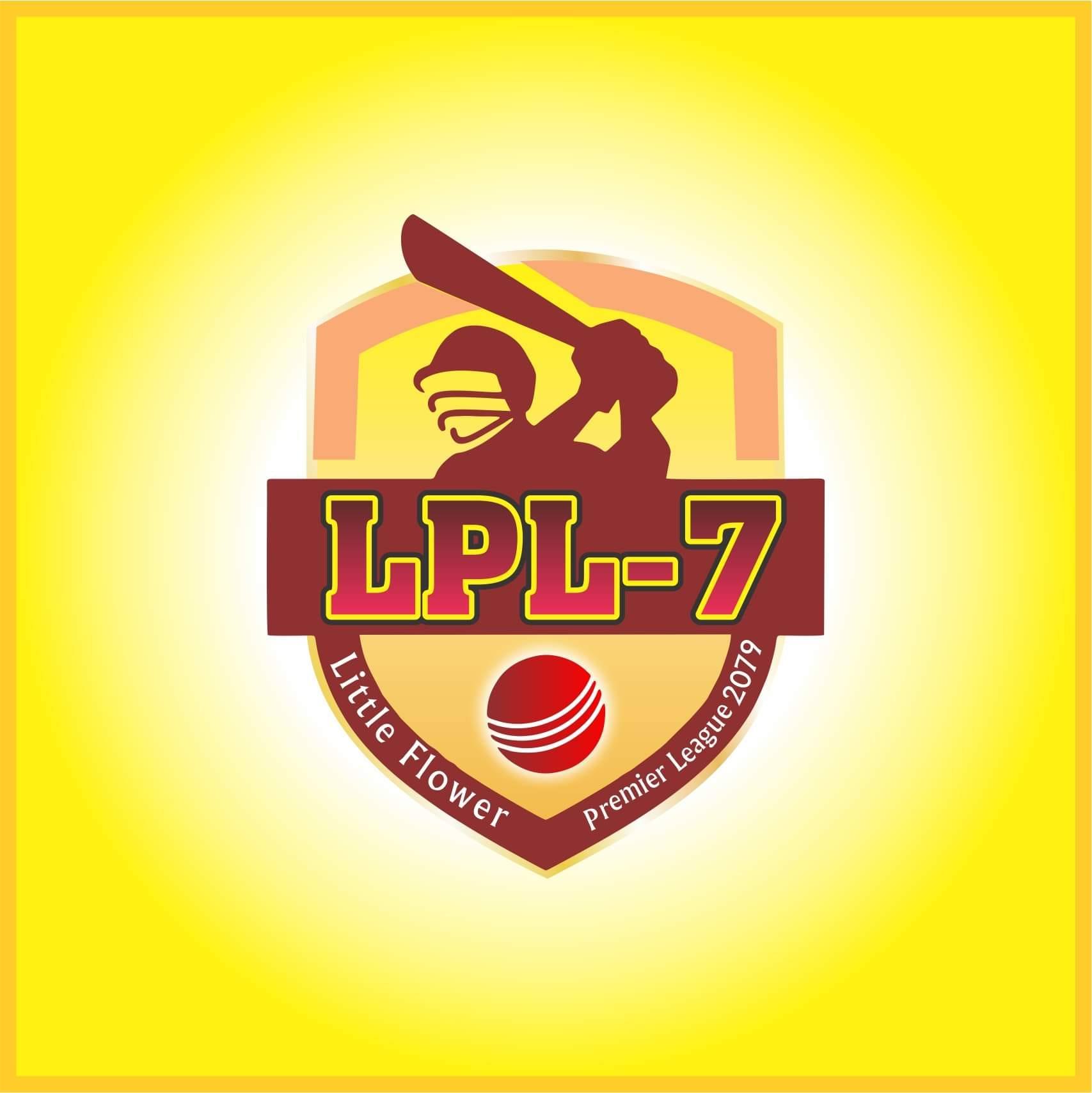 विद्यालय स्तरीय क्रिकेट प्रतियोगिता LPL को खेल तालिका सार्वजनिक